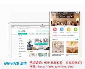 盈豐科技是性?xún)r(jià)比高的智慧倉(cāng)儲(chǔ)系統(tǒng)服務(wù)商 智慧倉(cāng)儲(chǔ)系統(tǒng)訂制