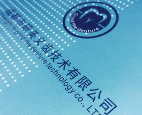 制作公司宣傳畫(huà)冊(cè) 設(shè)計(jì)產(chǎn)品宣傳畫(huà)冊(cè) 企業(yè)宣傳畫(huà)冊(cè)定制 成都畫(huà)冊(cè)設(shè)計(jì)制作公司 成都百鉑文化