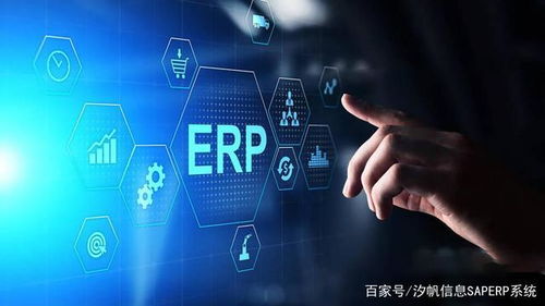汐帆信息 sap軟件 sap系統(tǒng) 生產(chǎn)訂單狀態(tài)講解